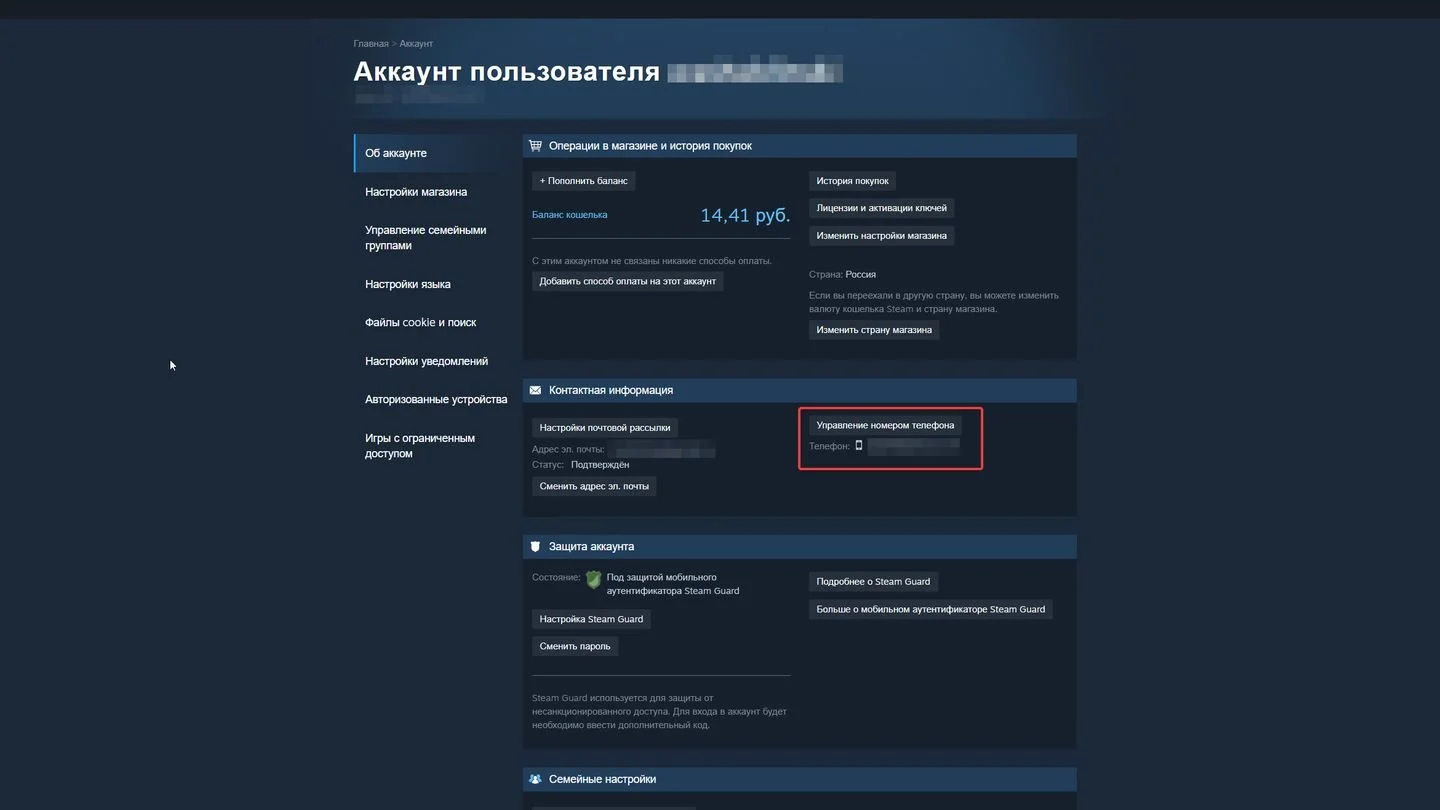 Источник: Respawn / Steam