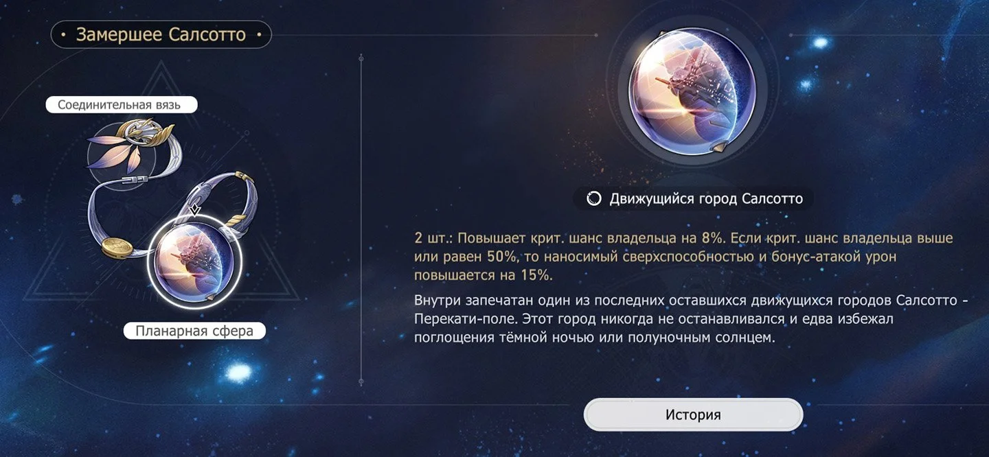 Источник: скриншот respawn.media