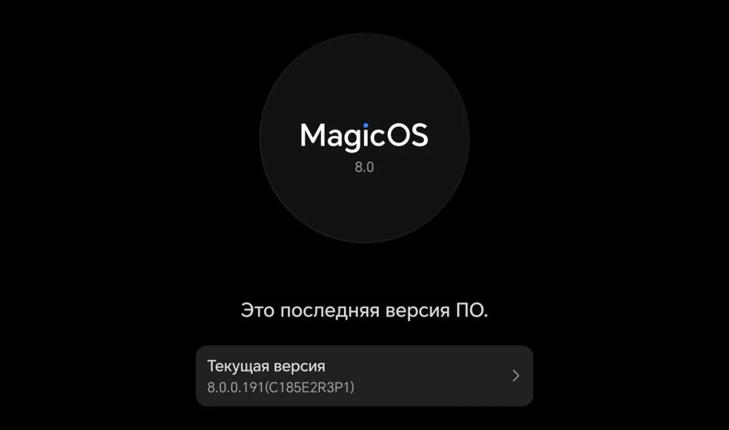 Источник: Respawn / Обновление системы