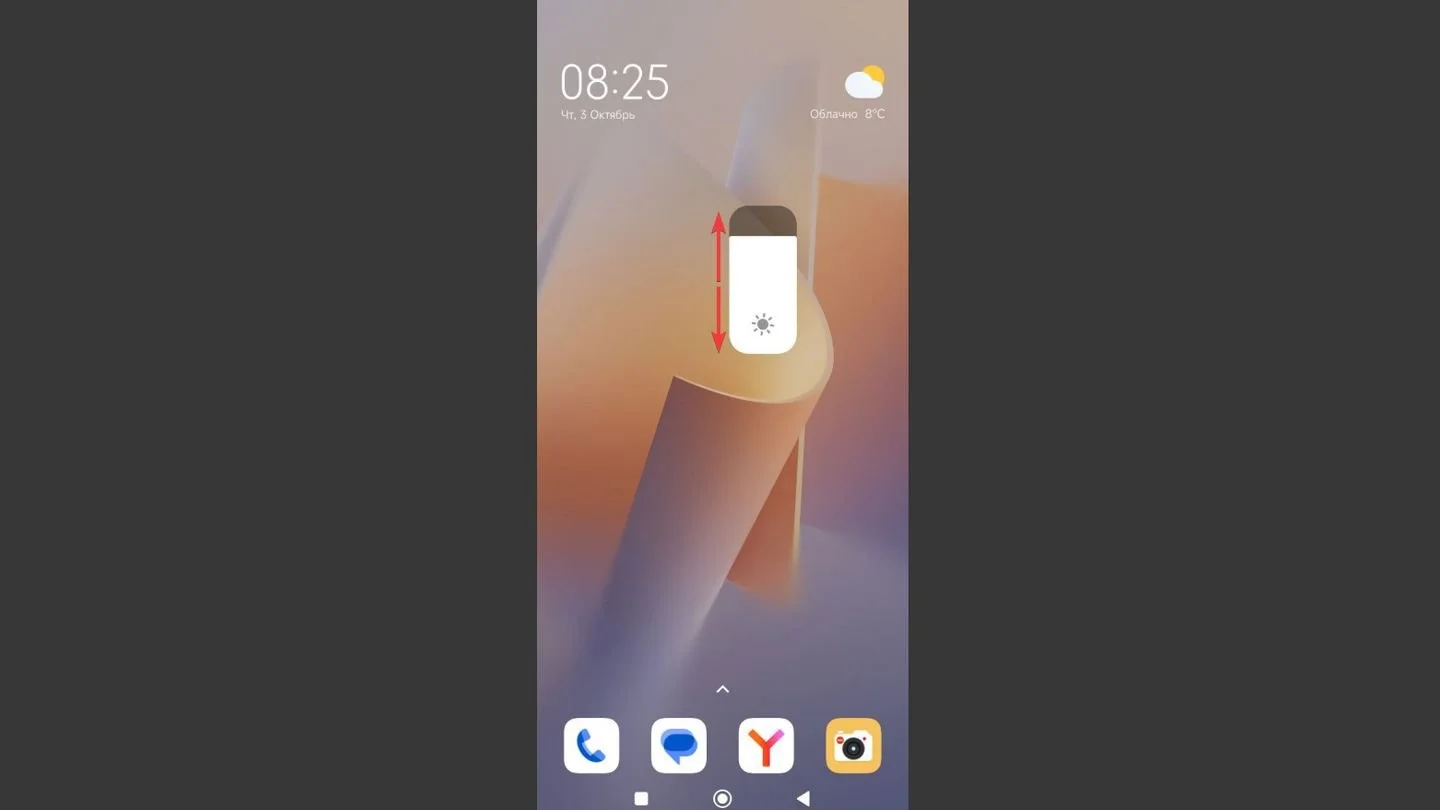 Источник: Respawn / Xiaomi Redmi Note 11S