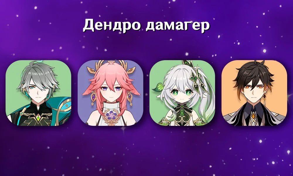 Источник: respawn.media