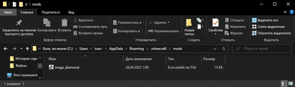 Изображение