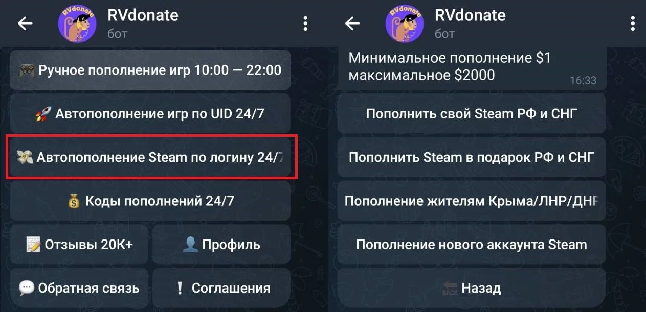Изображение 1