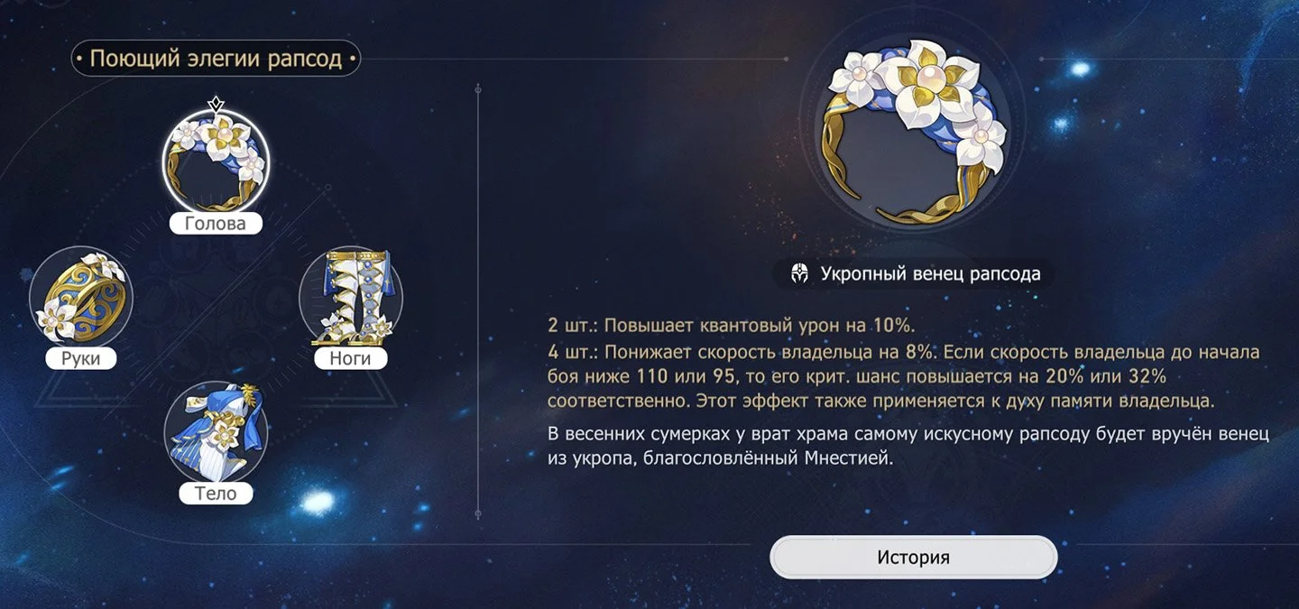 Источник: скриншот respawn.media