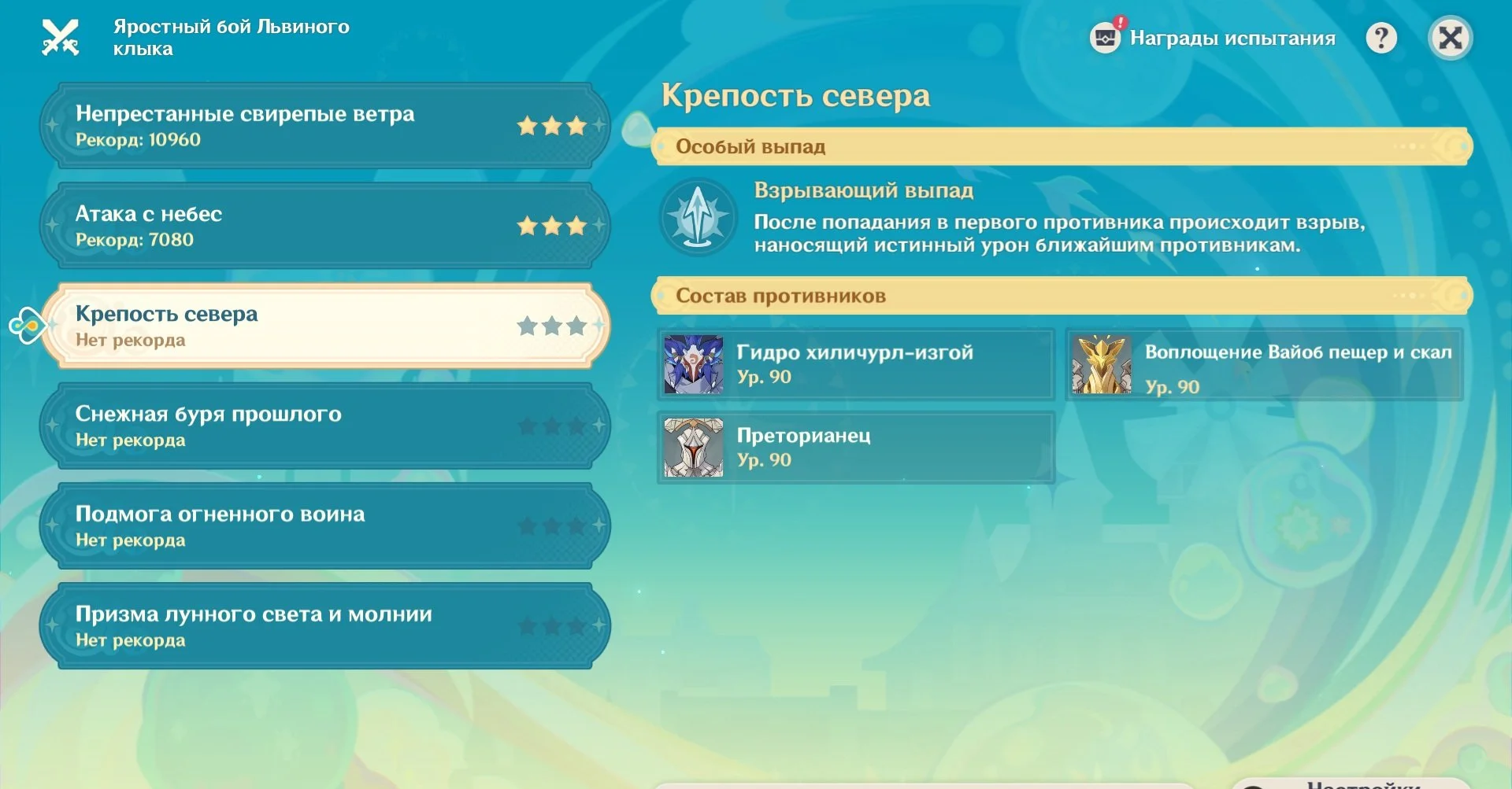 Источник: скриншот respawn.media