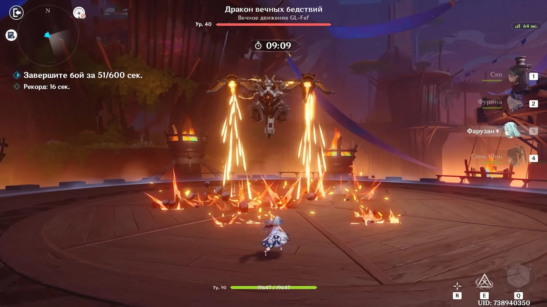 Источник: скриншот respawn.media