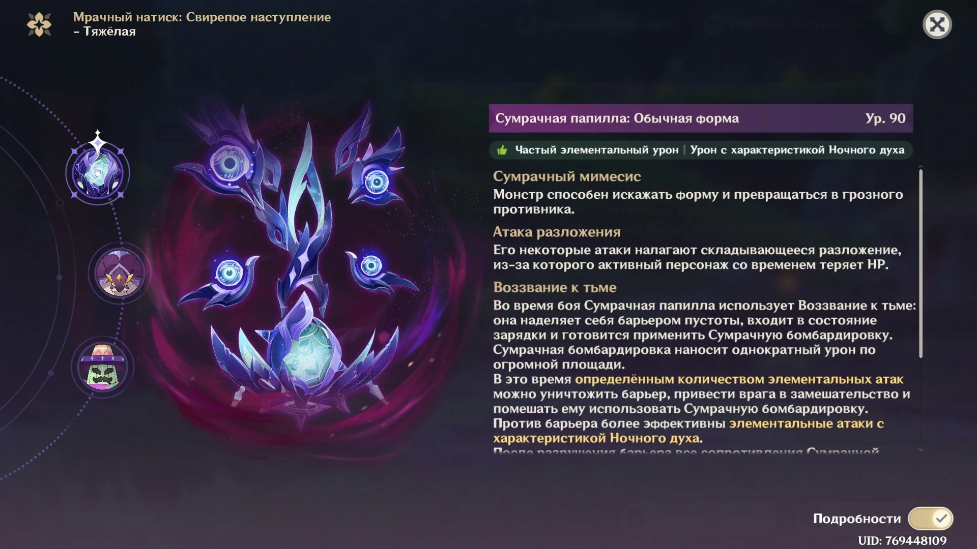 Скриншот respawn.media