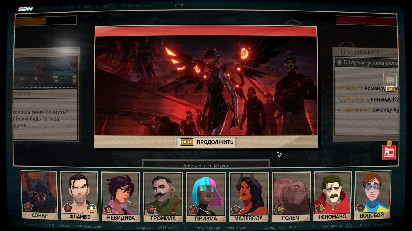 Источник: respawn.media