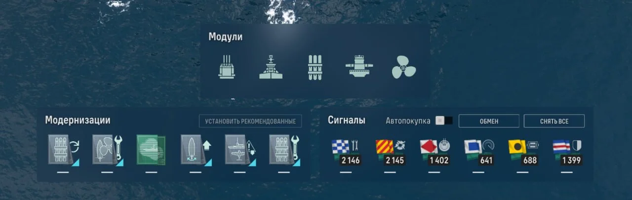 Миниатюра 2