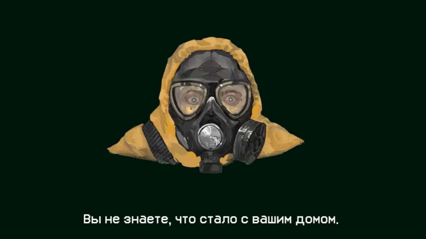 Источник: скриншот respawn.media / Привет, дядя в спецзащите