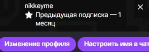 Как это выглядит сейчас. Раньше было больше информации