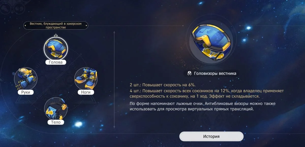 Скриншот respawn.media