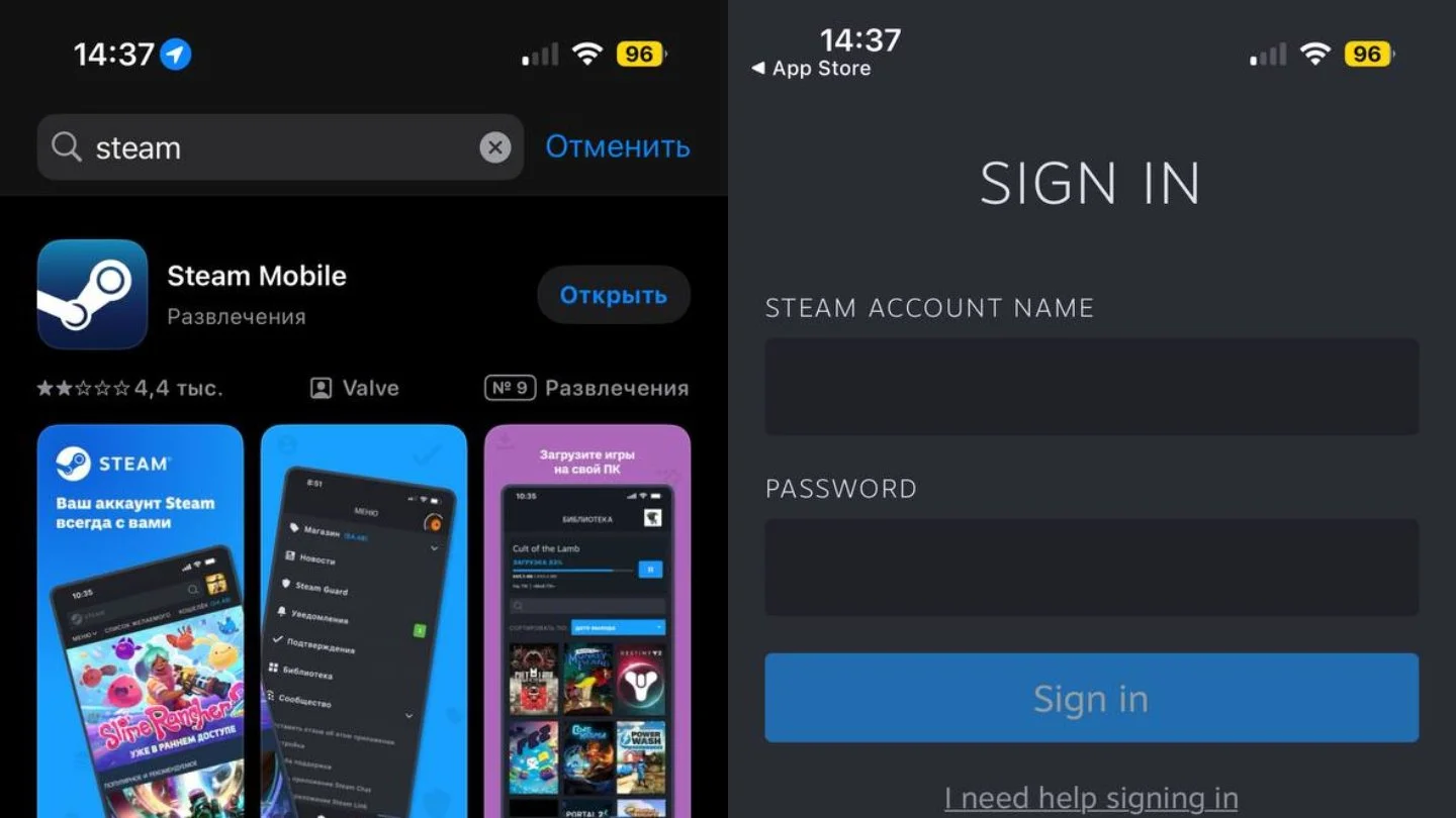 Источник: respawn.media / Восстановление аккаунта в Steam