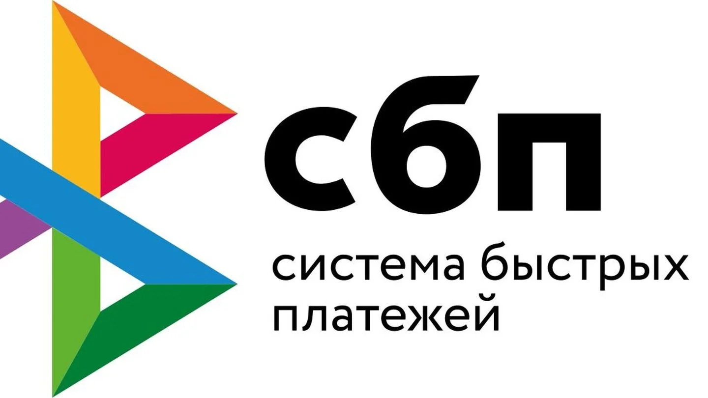 Источник: Wiki / Лого СБП