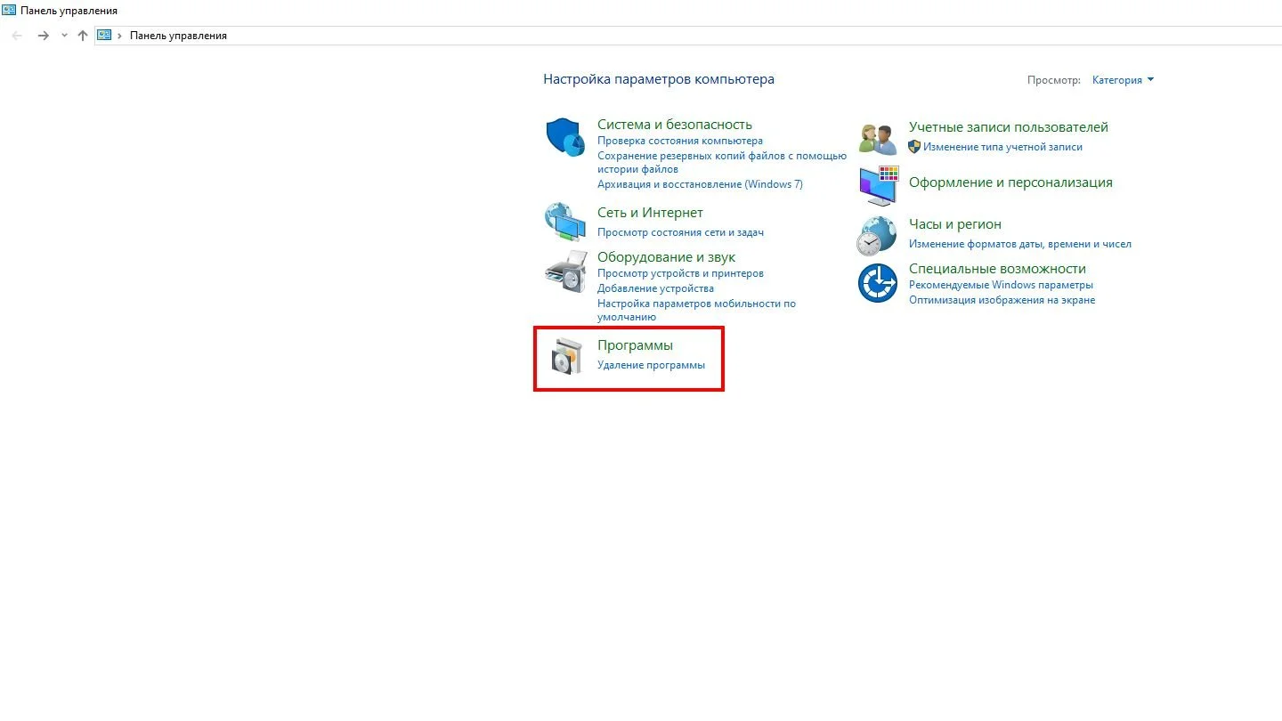 Источник: Respawn / Скриншот Windows 10