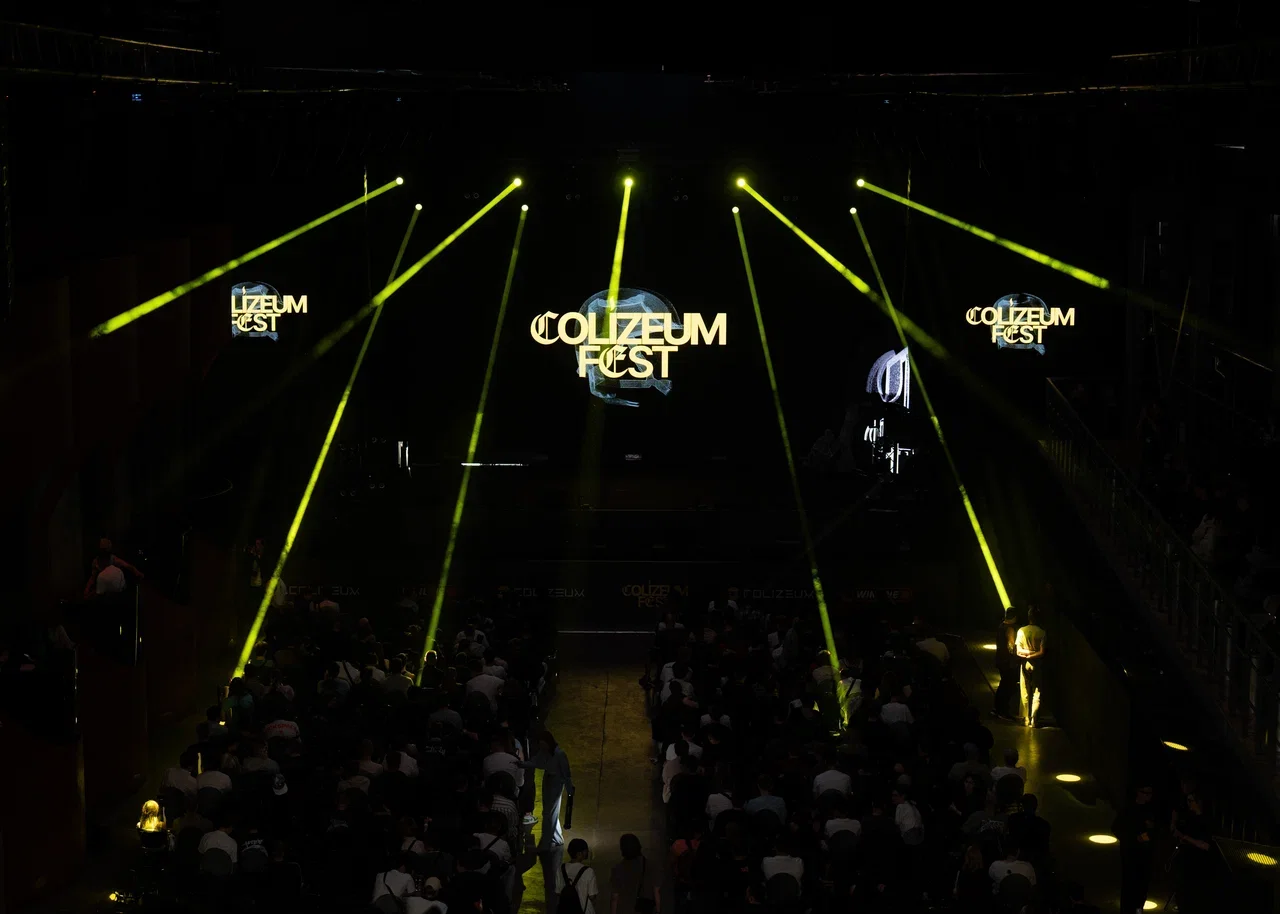  COLIZEUM Fest 2026