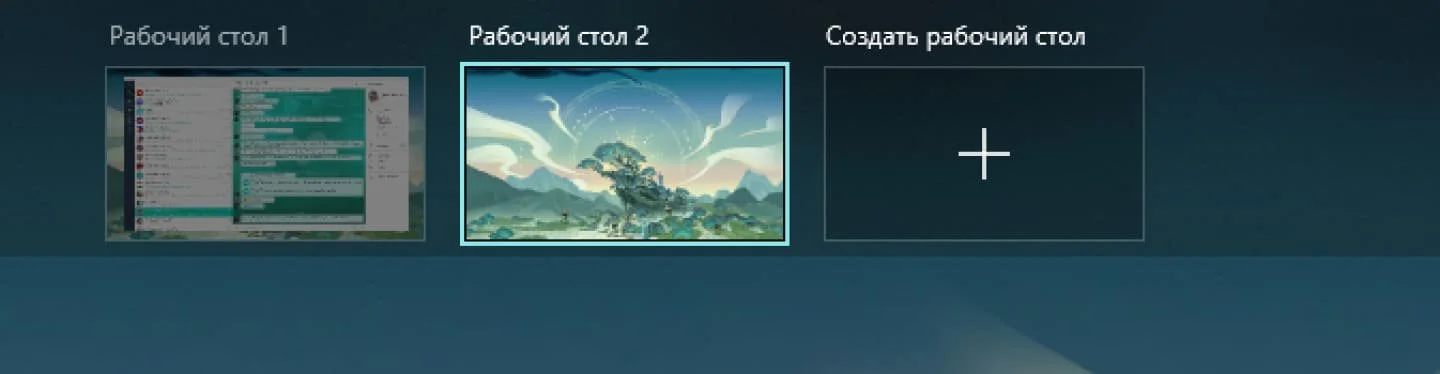 Источник: respawn.media / Окно предоставления задач
