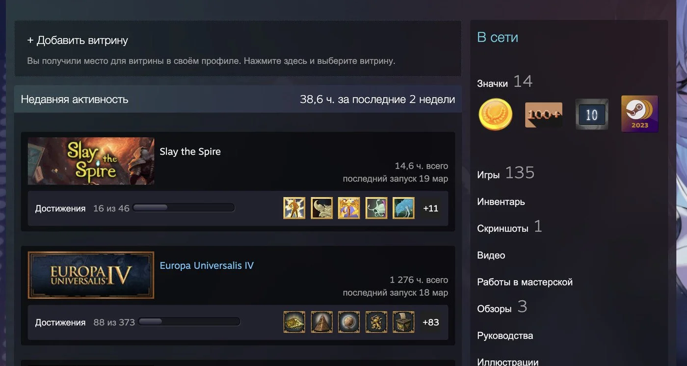Изображение 1