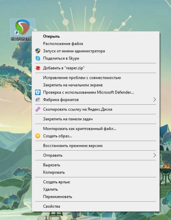 Изображение 1