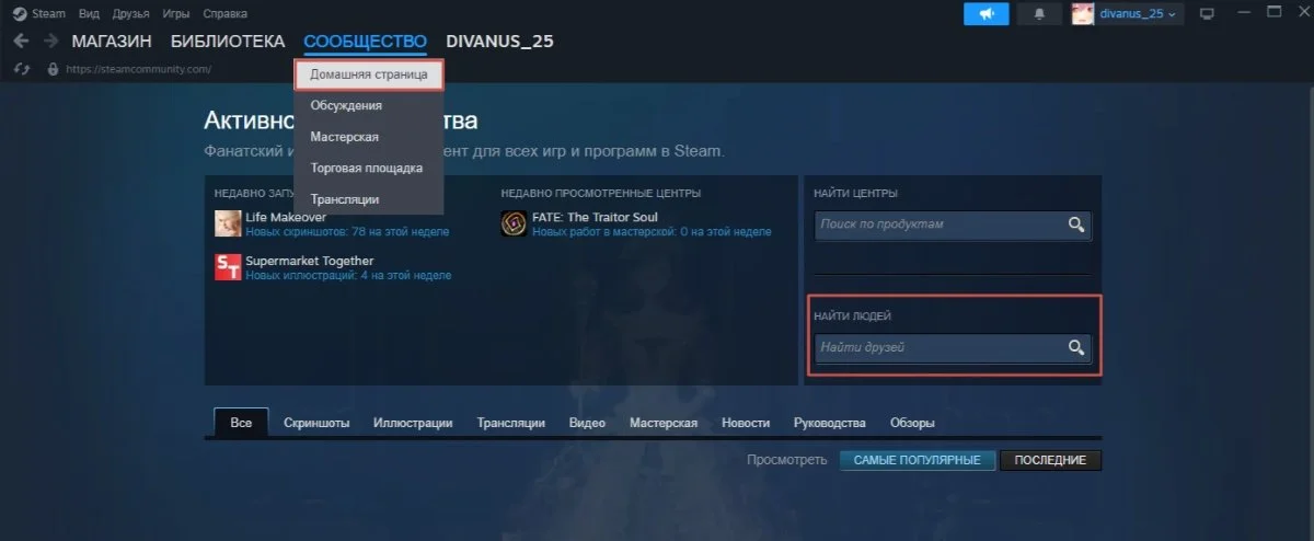 Изображение 1