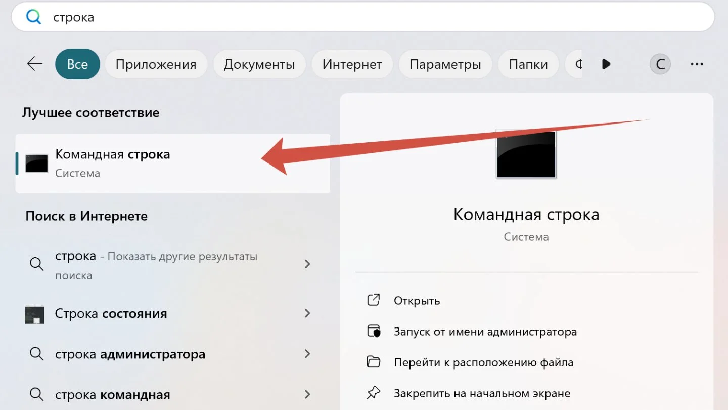 Источник: Respawn / Windows