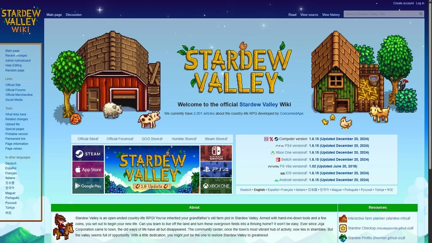 Источник: Respawn / Скриншот Stardew Valley Wiki