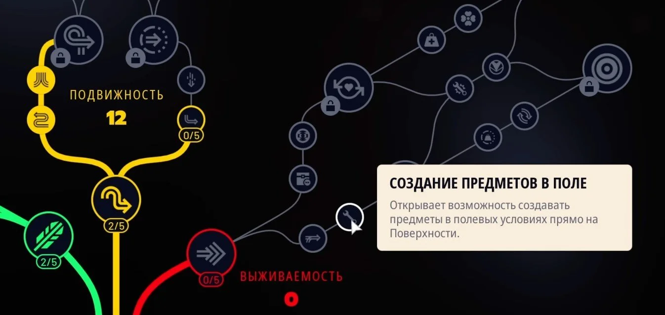 Источник: скриншот respawn.media