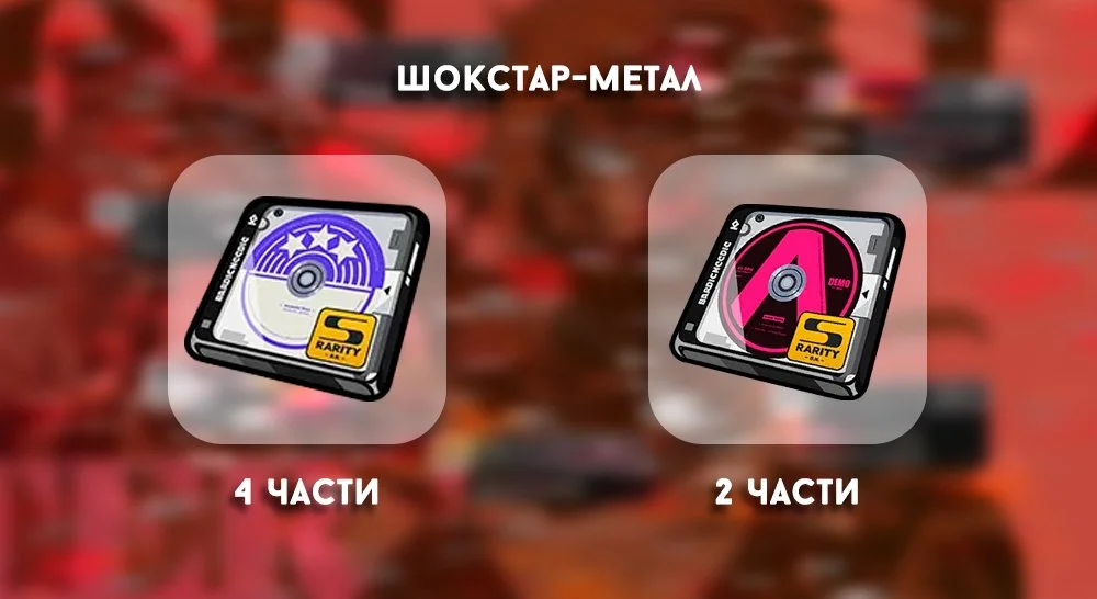 Источник: respawn.media
