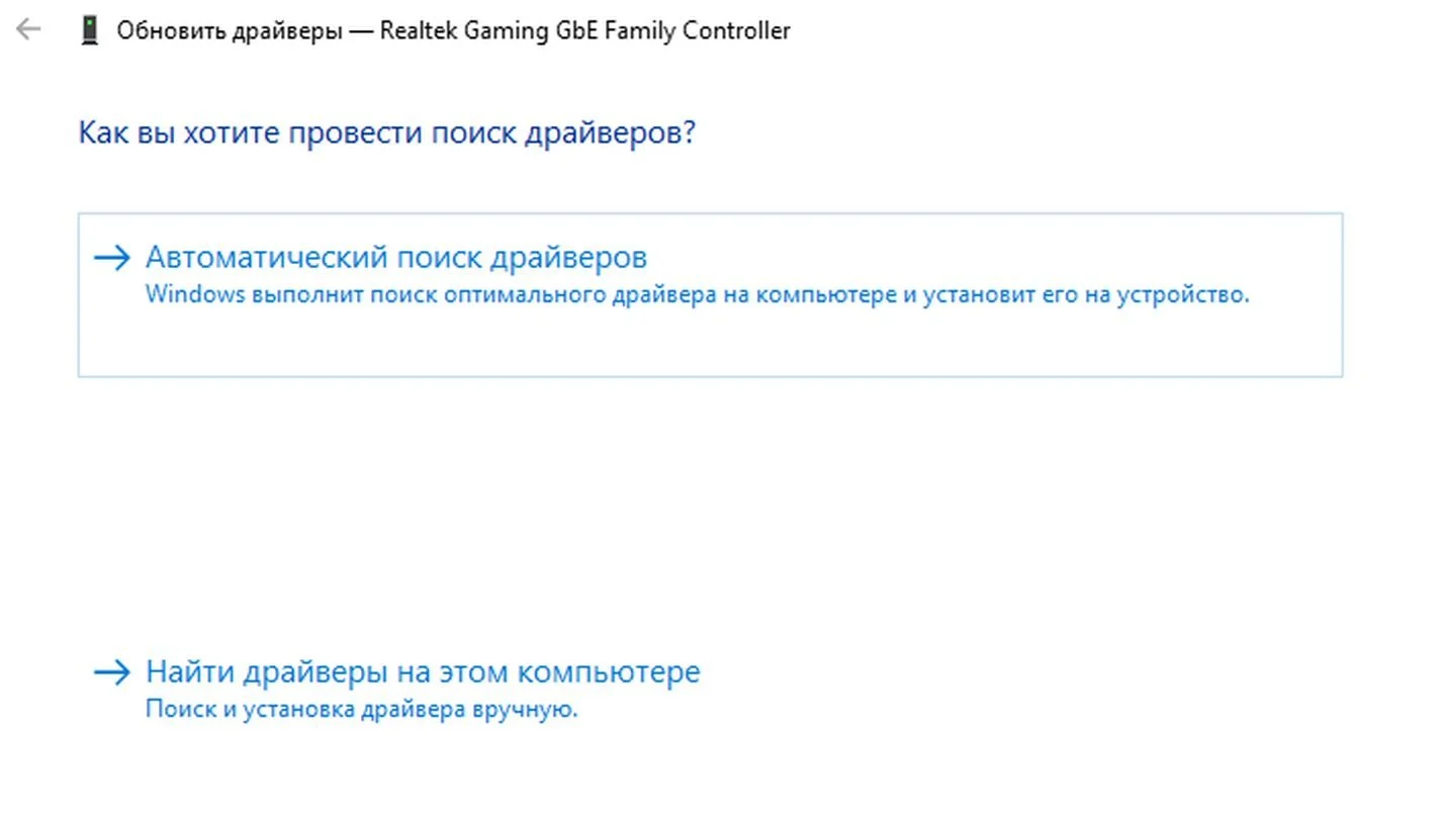 Источник: Respawn / Windows 11