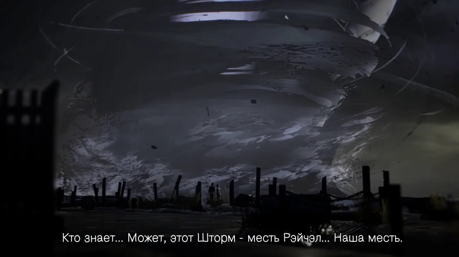 Источник: скриншот respawn.media