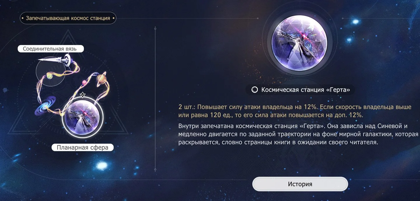 Источник: скриншот respawn.media