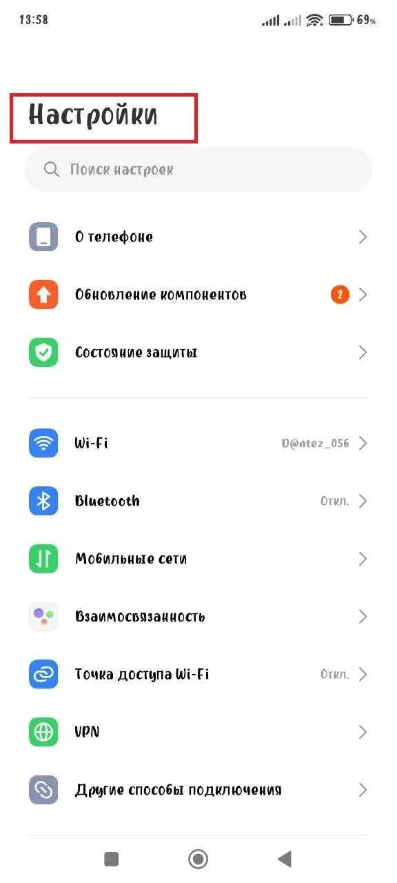 Изображение 1