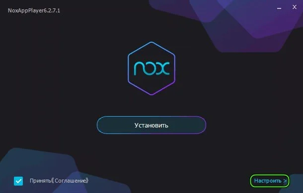 Nox App Player