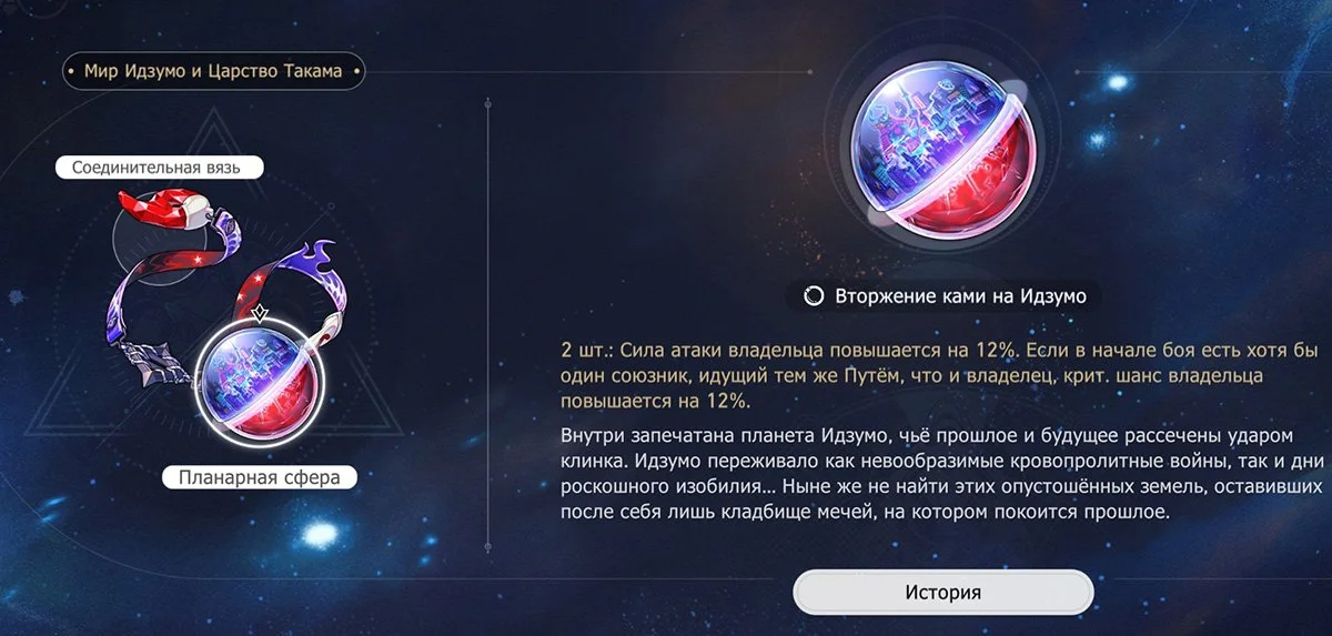 Источник: Скриншот respawn.media