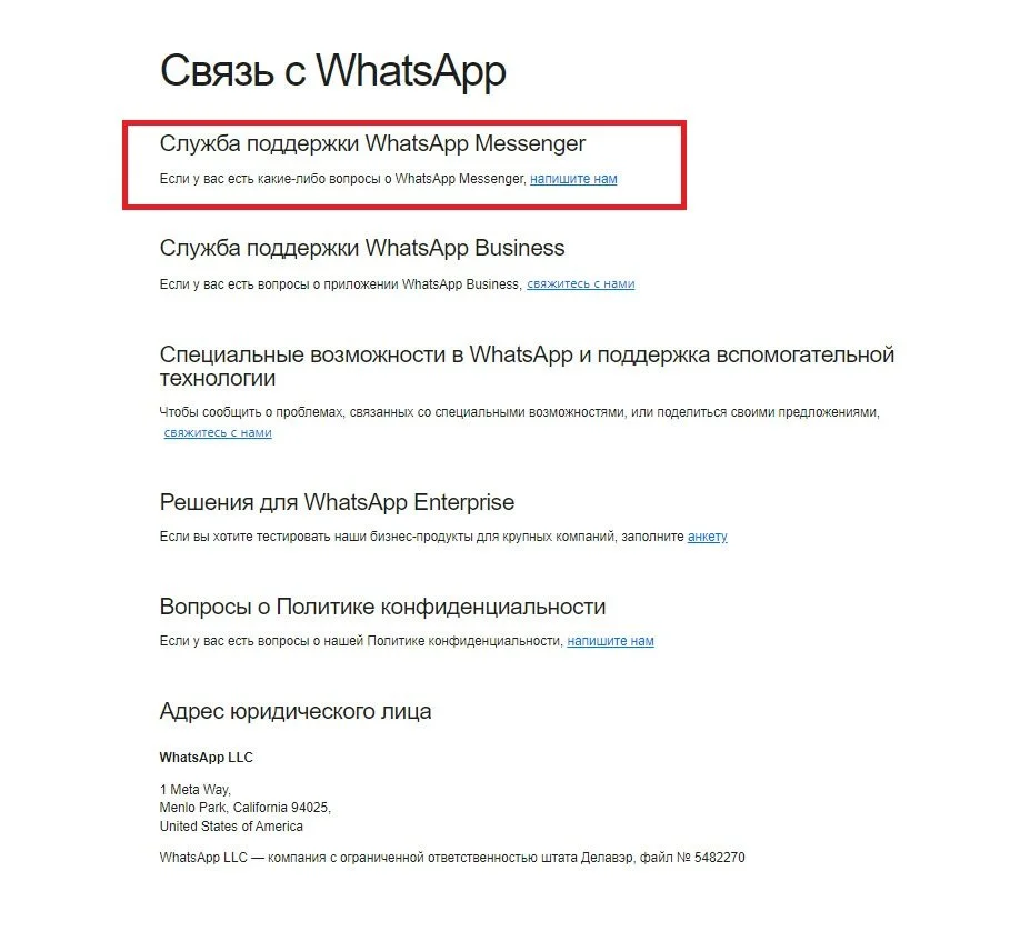 Изображение 1