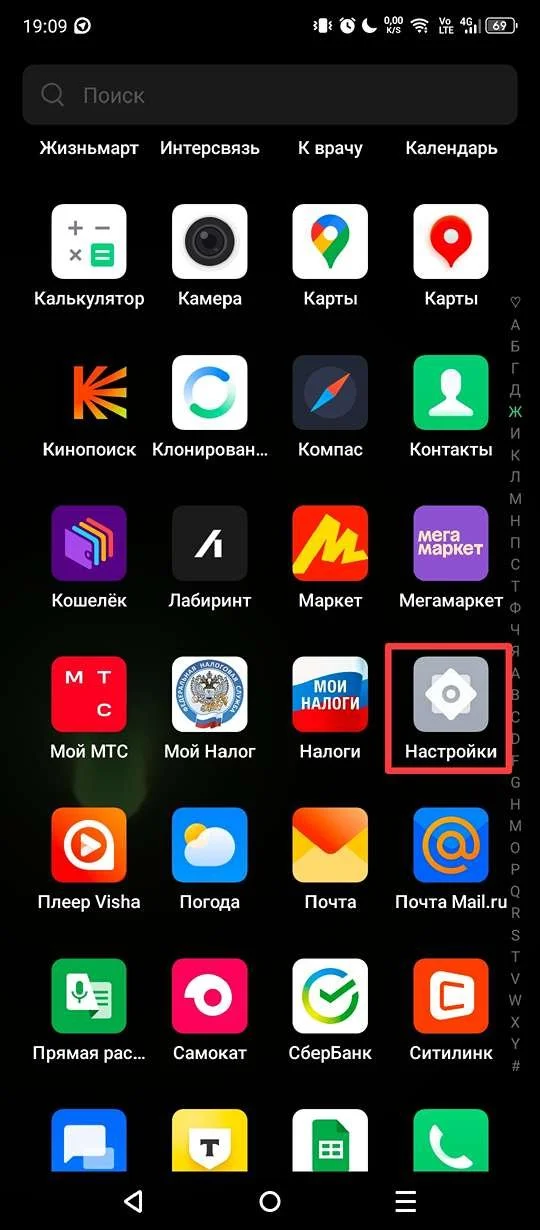 Изображение 1