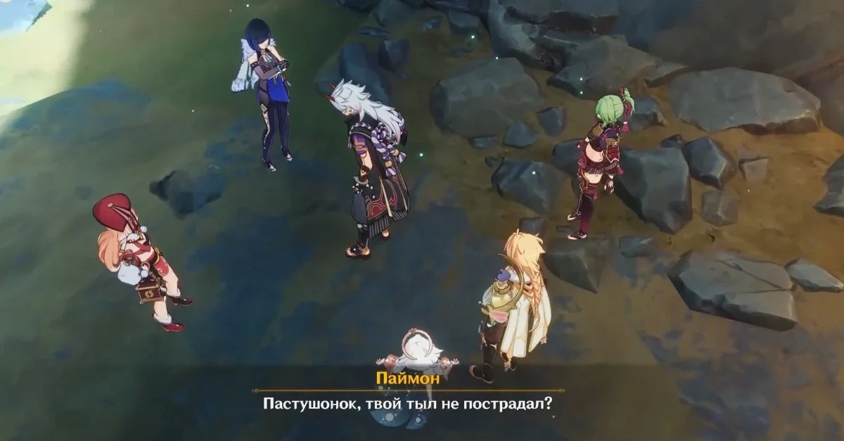 Миниатюра 2