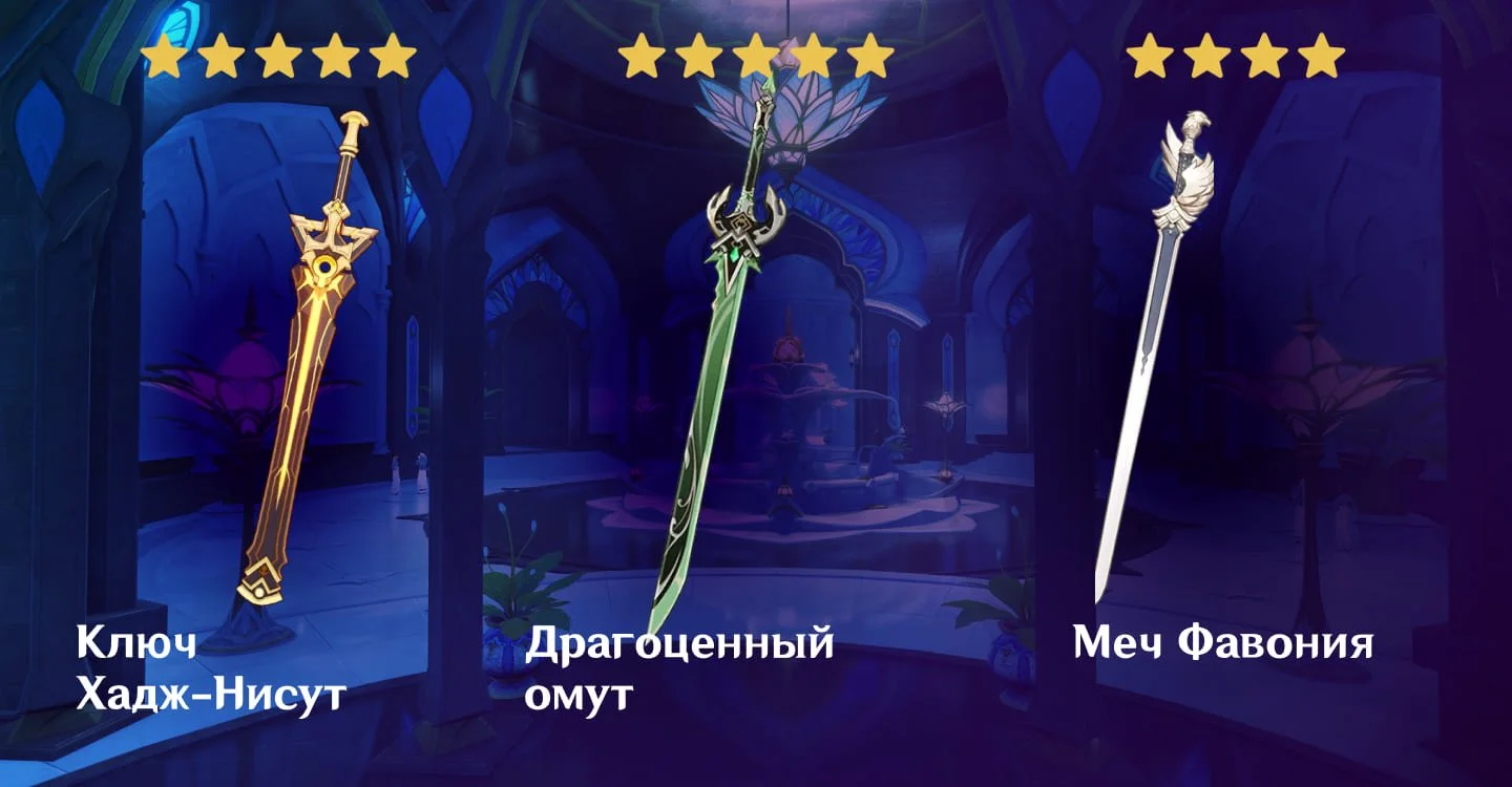 Источник: respawn.media / Оружие для Лайлы