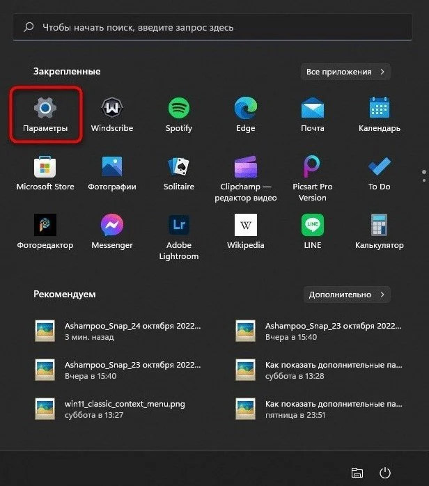 Изображение 1