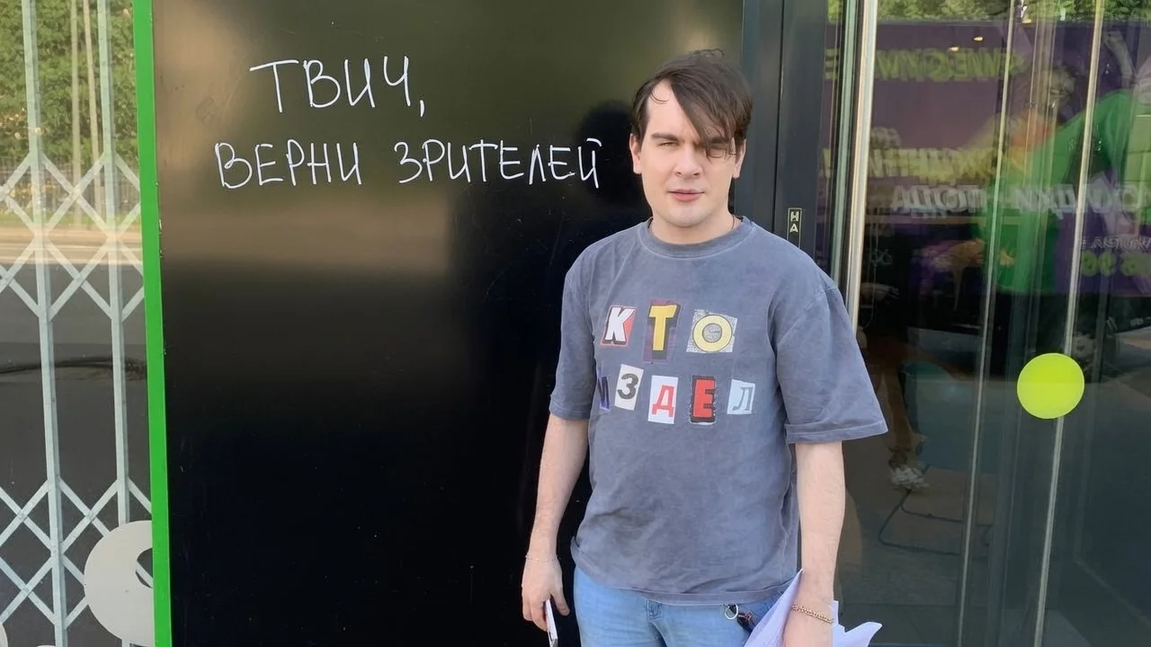 Братишкин недоволен новой функцией Twitch с ограничением онлайна