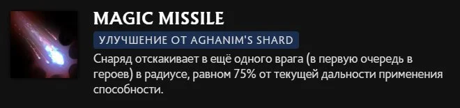 Скриншот respawn.media / Описание умения