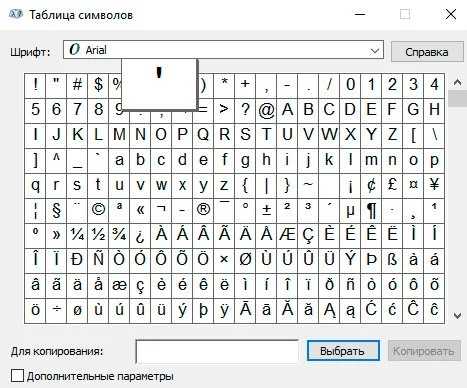 Изображение