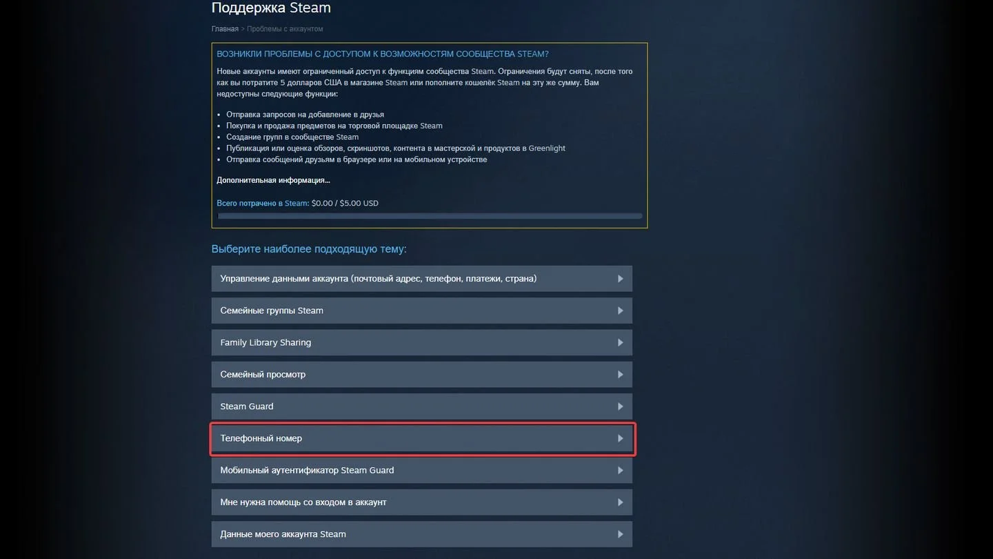 Источник: Respawn / Steam