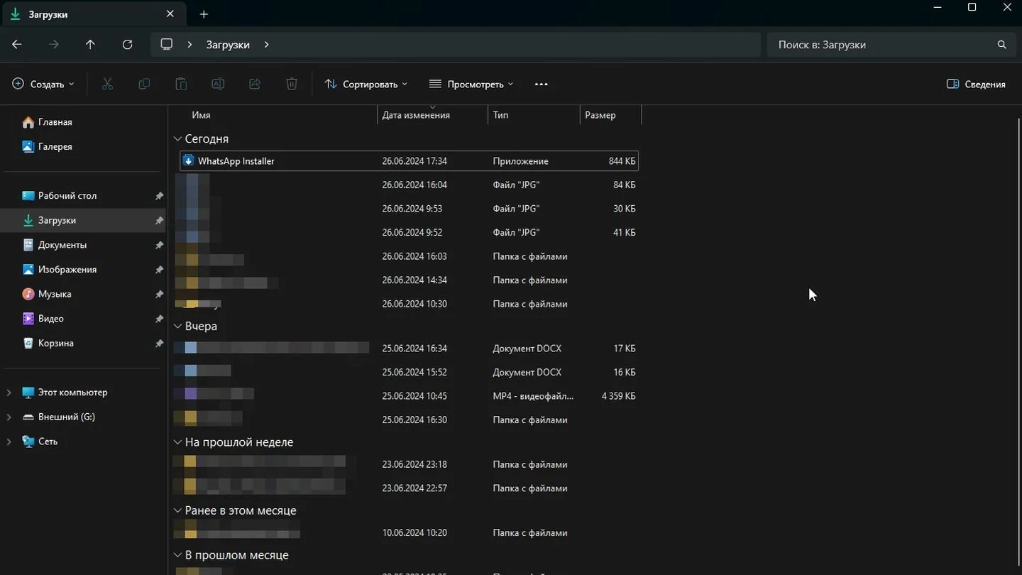 Источник: Respawn / Windows 11