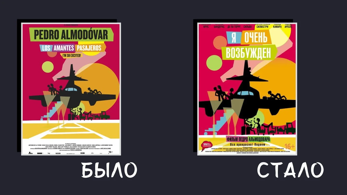 Источник: respawn.media
