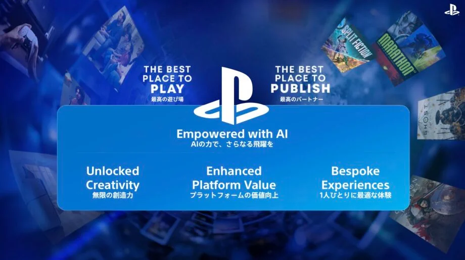 Sony