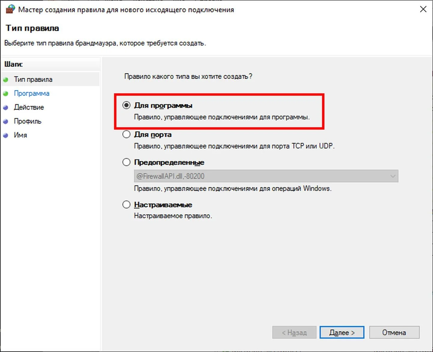 Источник: Respawn / Скриншот Windows 10