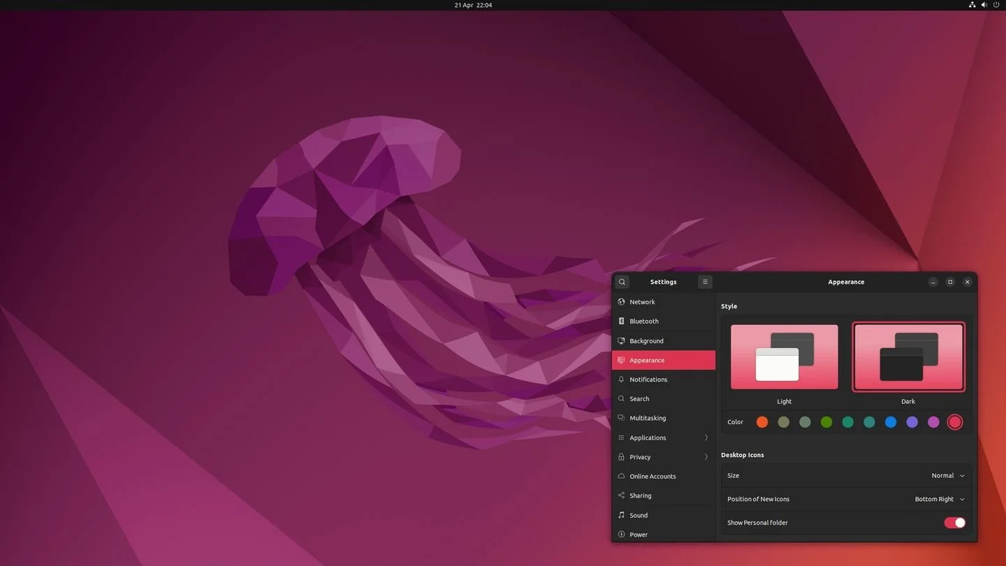 Источник: Ubuntu / Экран Linux на Ubuntu
