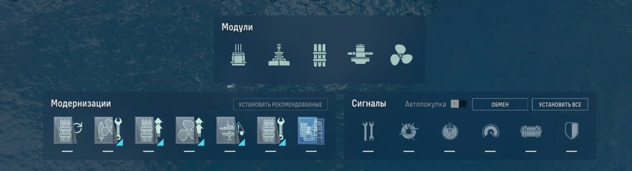 Миниатюра 2