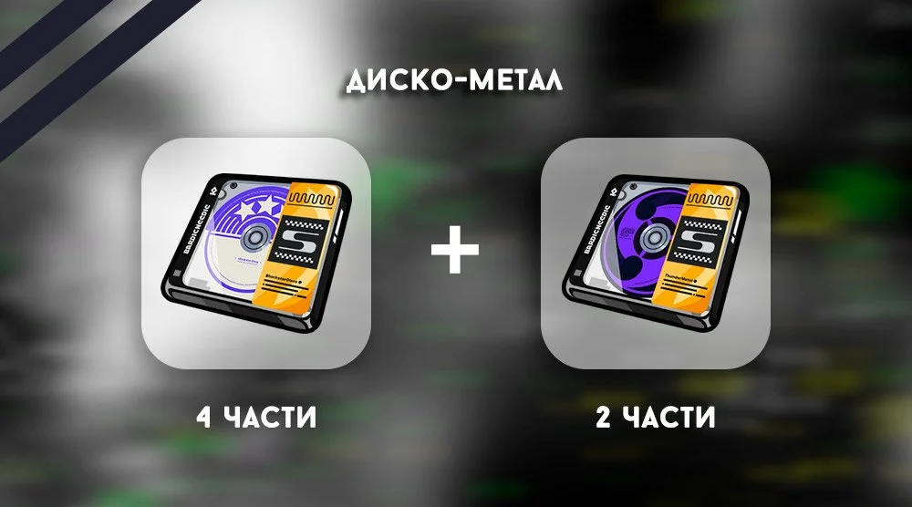 Источник: скриншот respawn.media